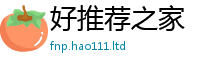 王中王493333WWW马头诗及2025新澳内部爆料最新消息